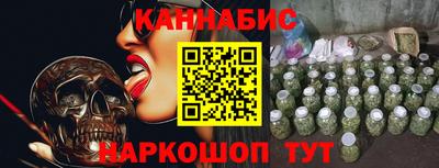 стафф Анжеро-Судженск