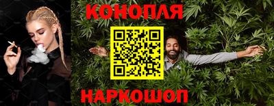 стафф Анжеро-Судженск