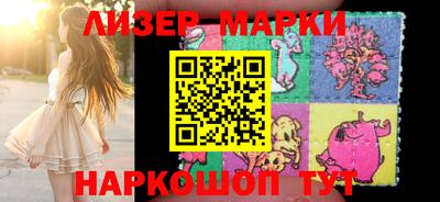 стафф Анжеро-Судженск