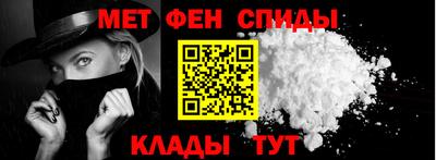стафф Анжеро-Судженск
