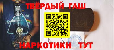 стафф Анжеро-Судженск